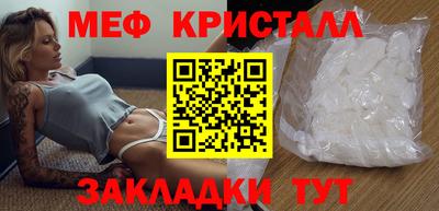 гидропоника Шахты