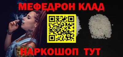 гидропоника Шахты