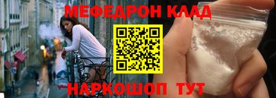 гидропоника Шахты