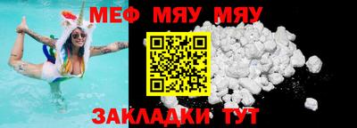 гидропоника Шахты
