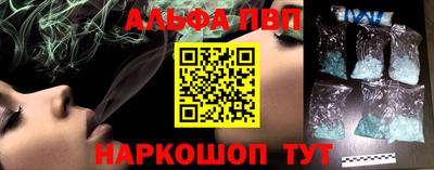гидропоника Шахты