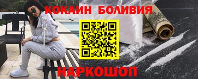 СК Шелехов