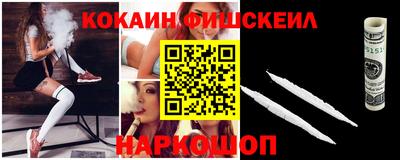 гидропоника Шахты