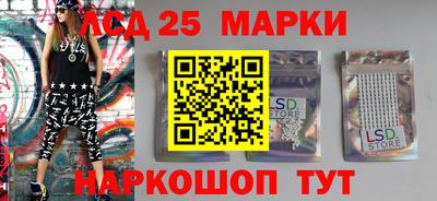 МДПВ Шебекино