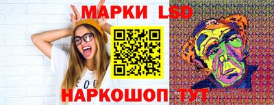 гидропоника Шахты