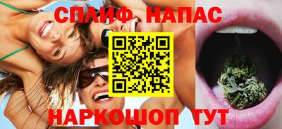 МДПВ Шебекино