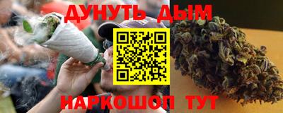 МДПВ Шебекино