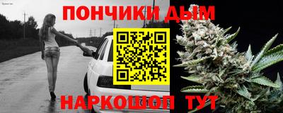МДПВ Шебекино
