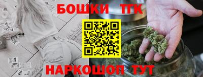 МДПВ Шебекино