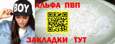 гидропоника Шахты