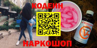 гидропоника Шахты