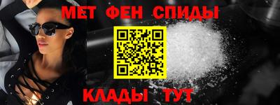 гидропоника Шахты