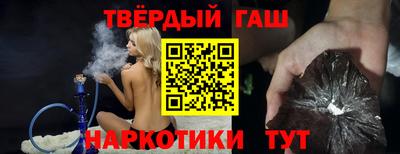 гидропоника Шахты