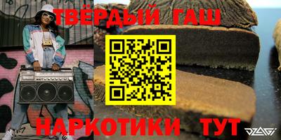 СК Шелехов