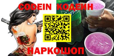 МДПВ Шебекино